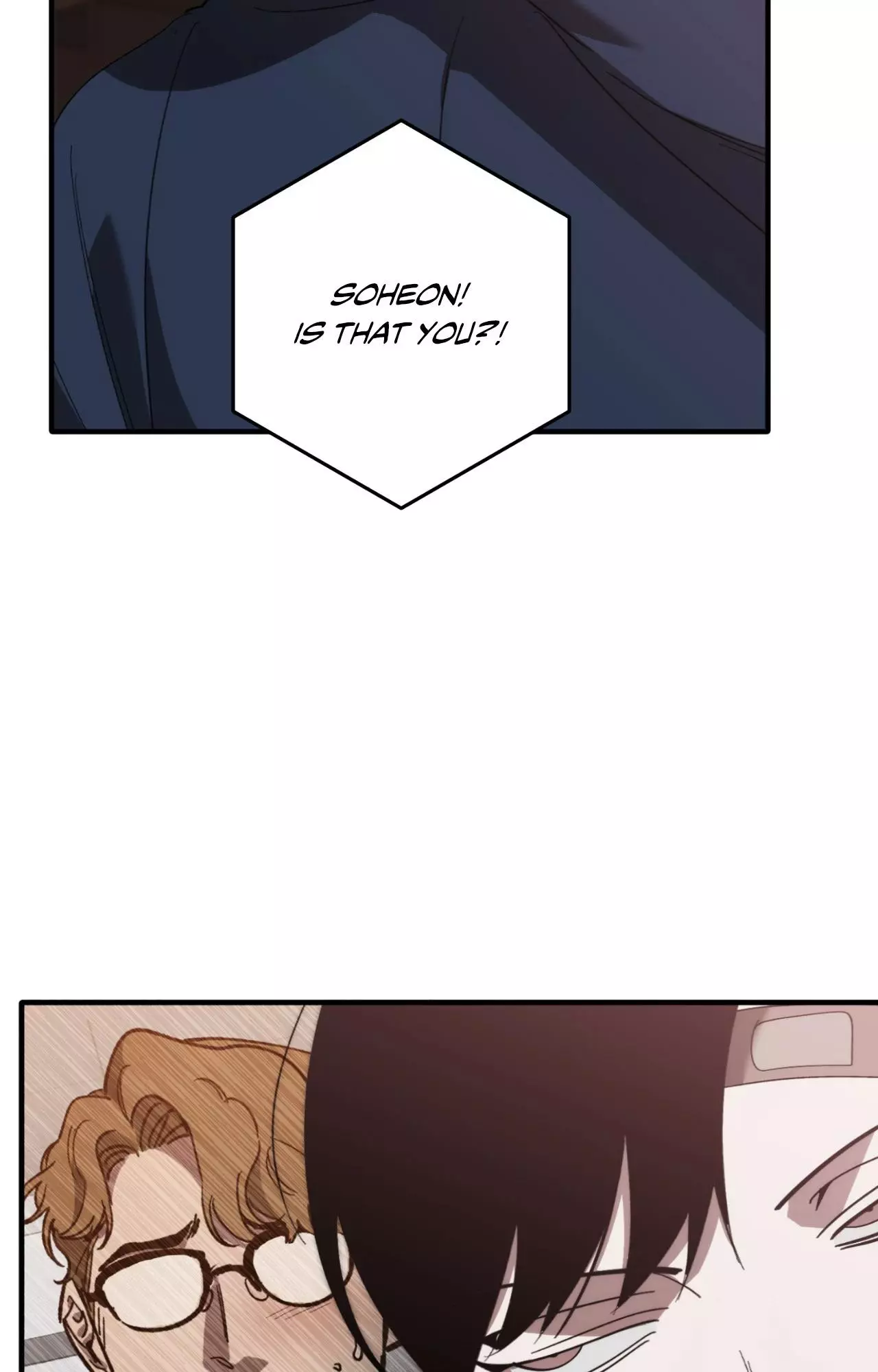 Swapping - Chapter 100 Page 53