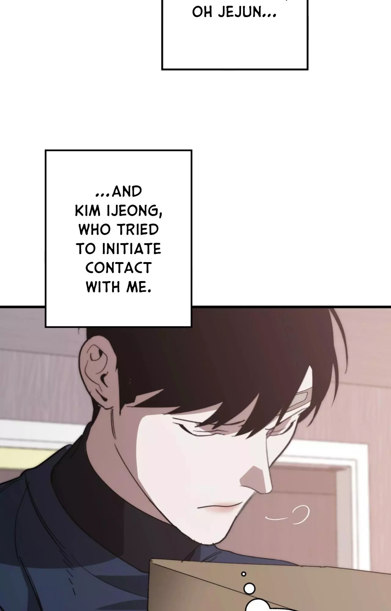 Swapping - Chapter 100 Page 66