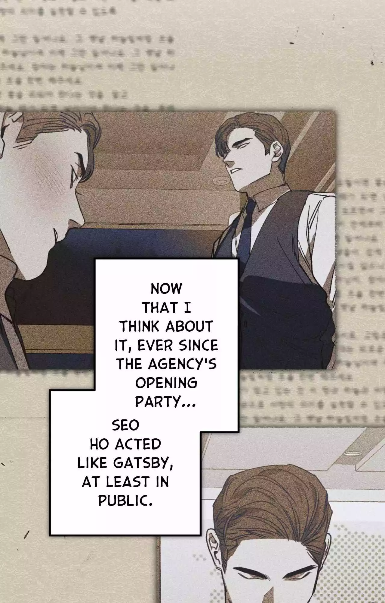Swapping - Chapter 100 Page 75
