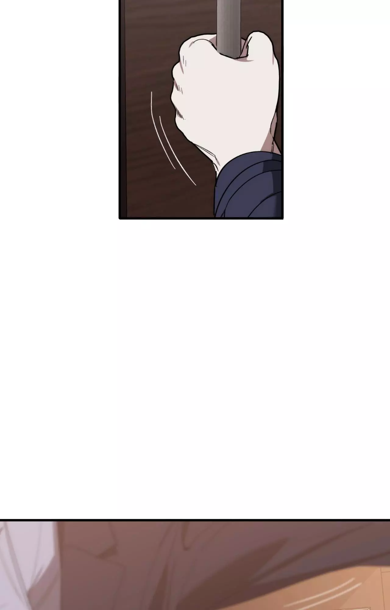 Swapping - Chapter 100 Page 87