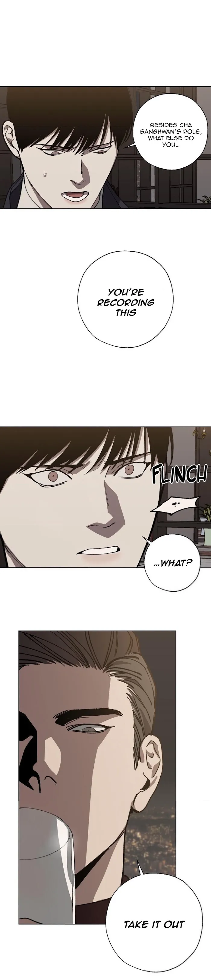 Swapping - Chapter 15 Page 12