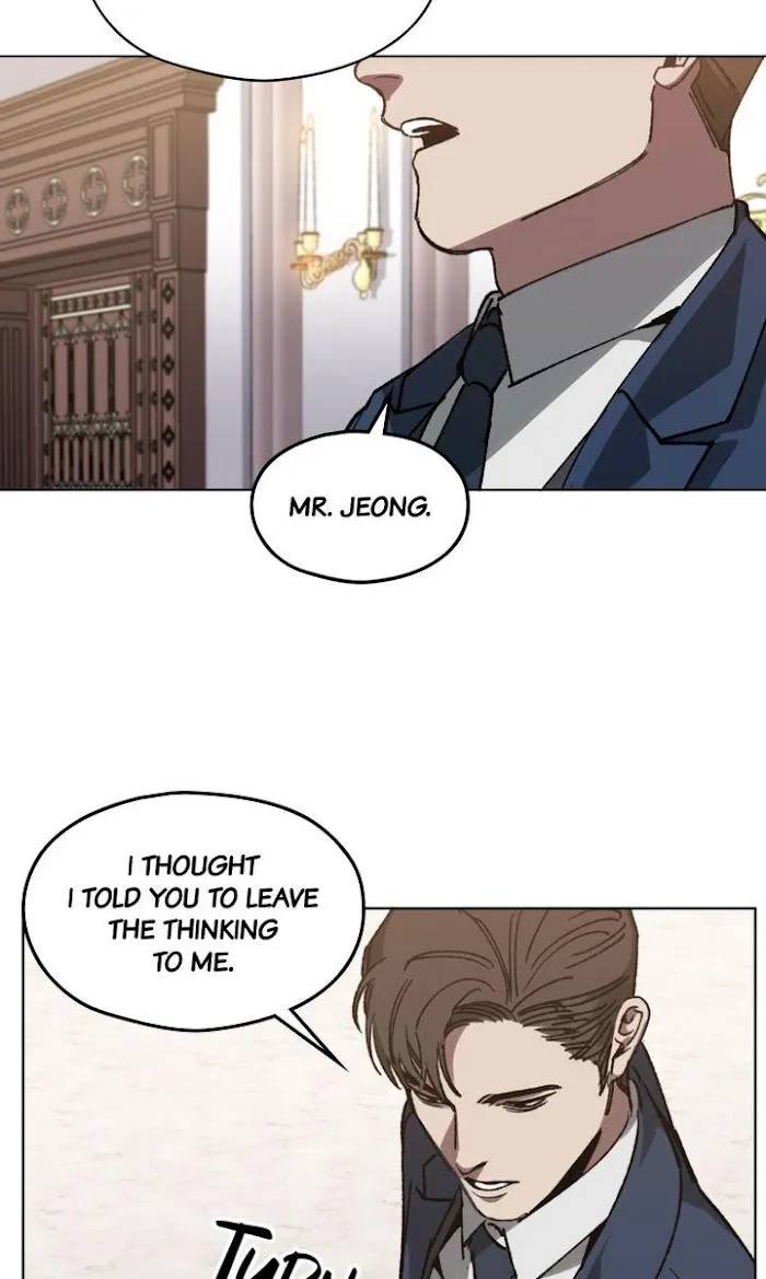 Swapping - Chapter 18 Page 11