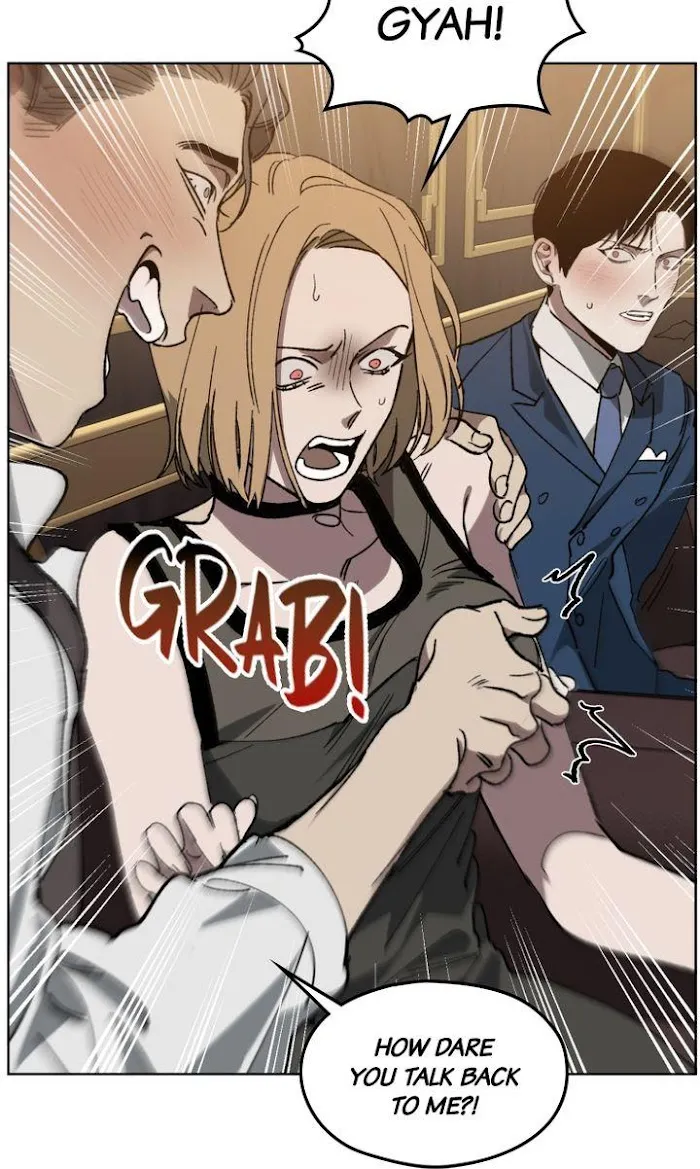 Swapping - Chapter 18 Page 43