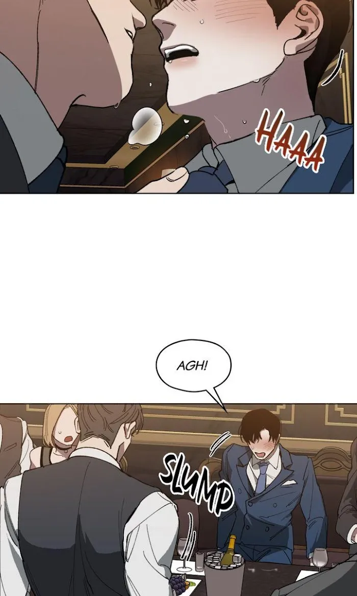 Swapping - Chapter 18 Page 58