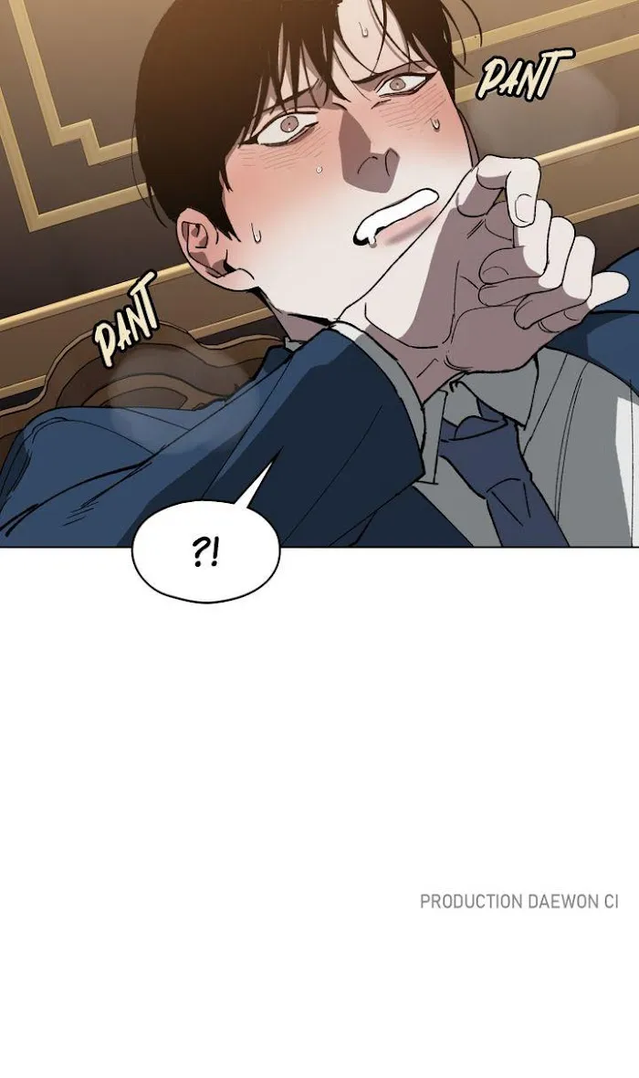 Swapping - Chapter 18 Page 61