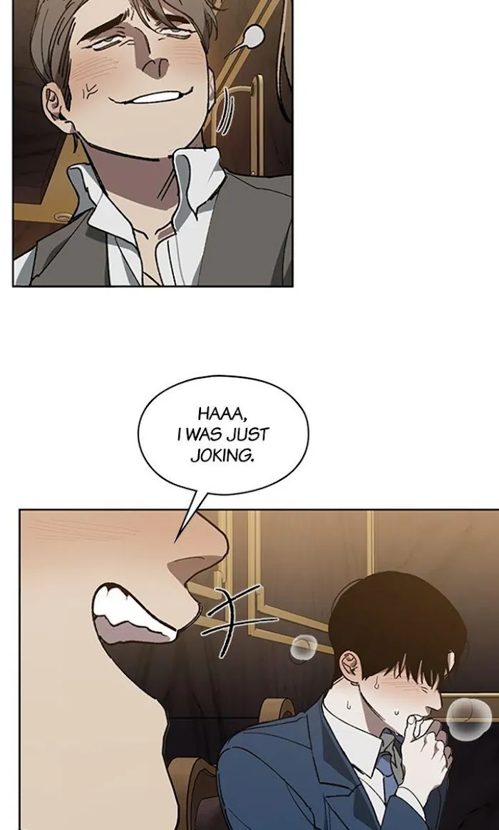 Swapping - Chapter 19 Page 3