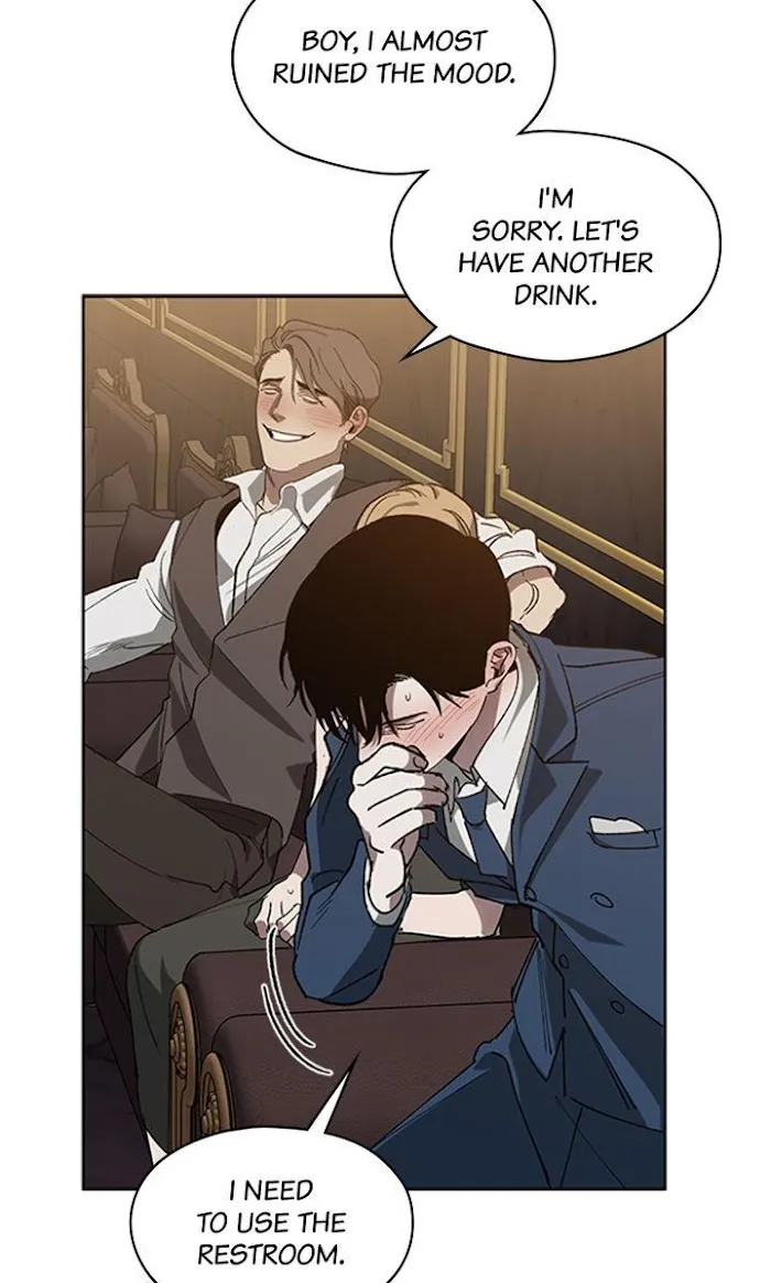 Swapping - Chapter 19 Page 5