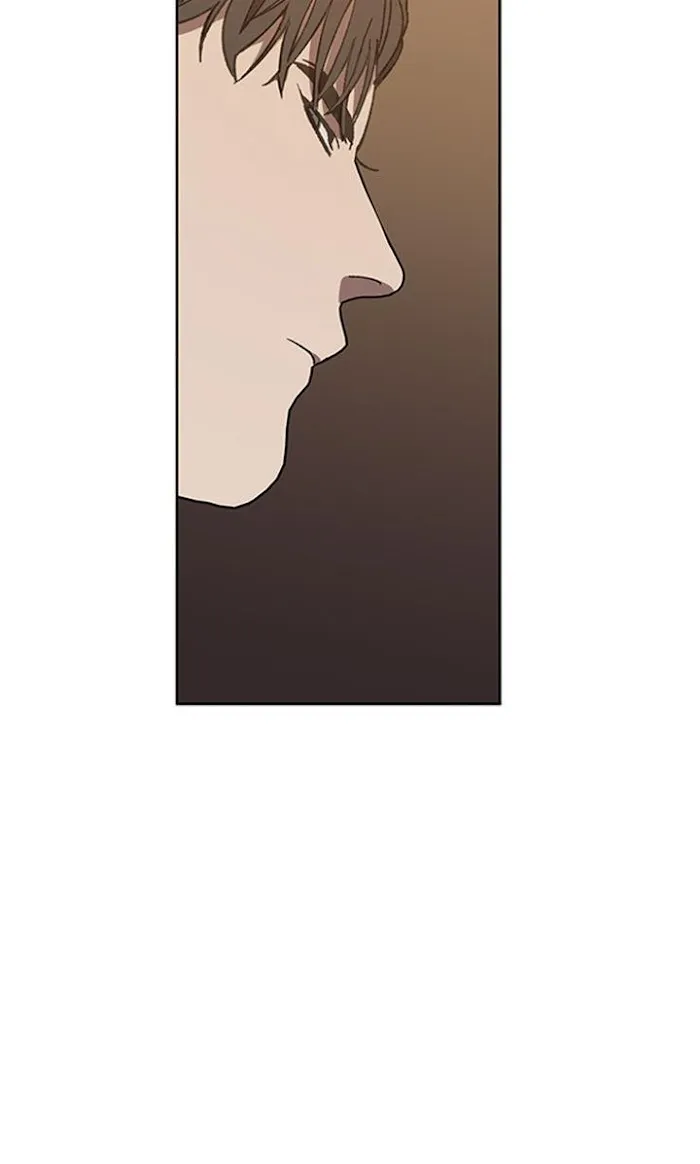 Swapping - Chapter 19 Page 7