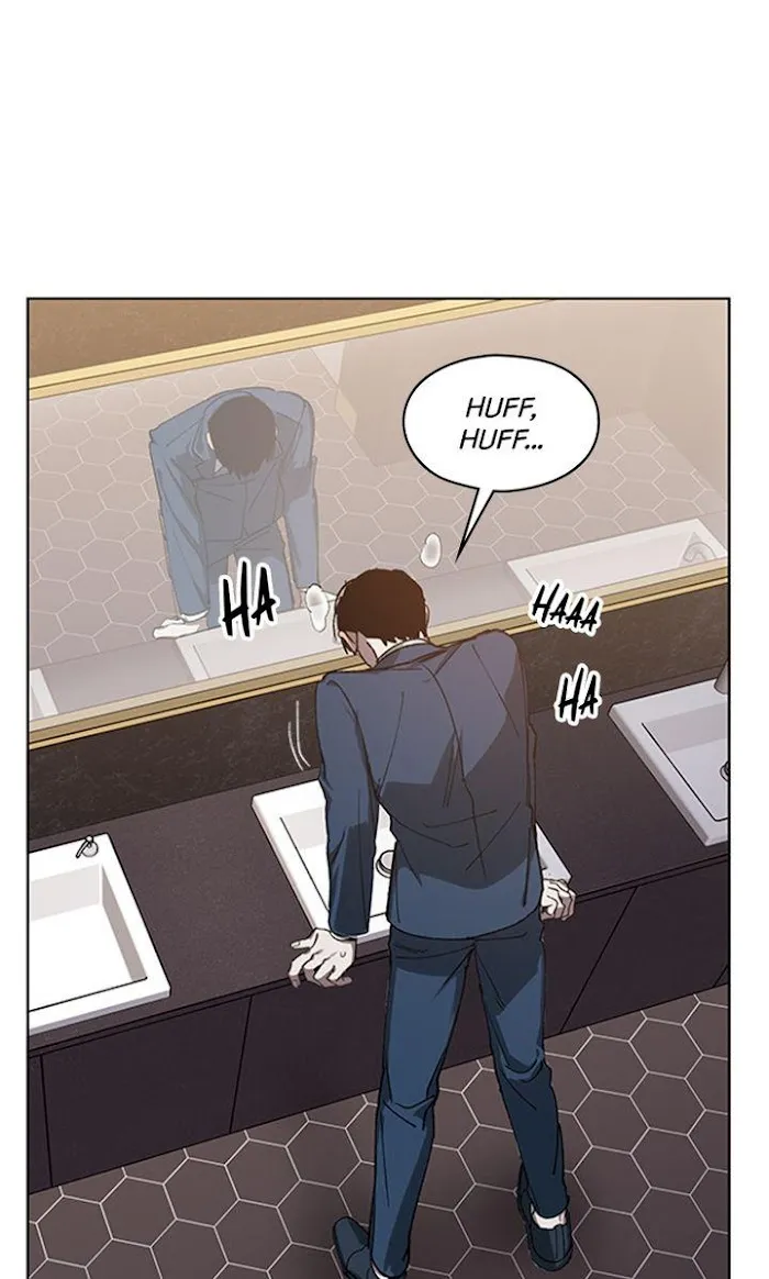 Swapping - Chapter 19 Page 10