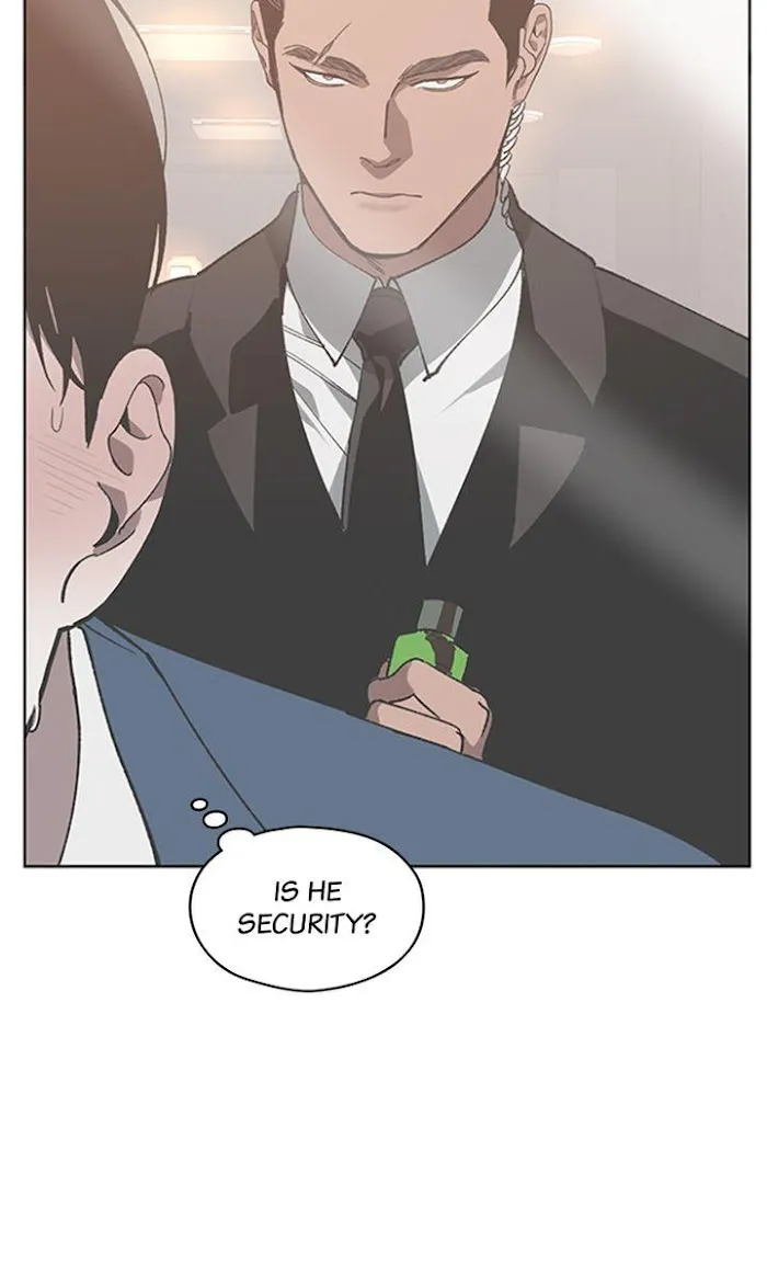 Swapping - Chapter 19 Page 15