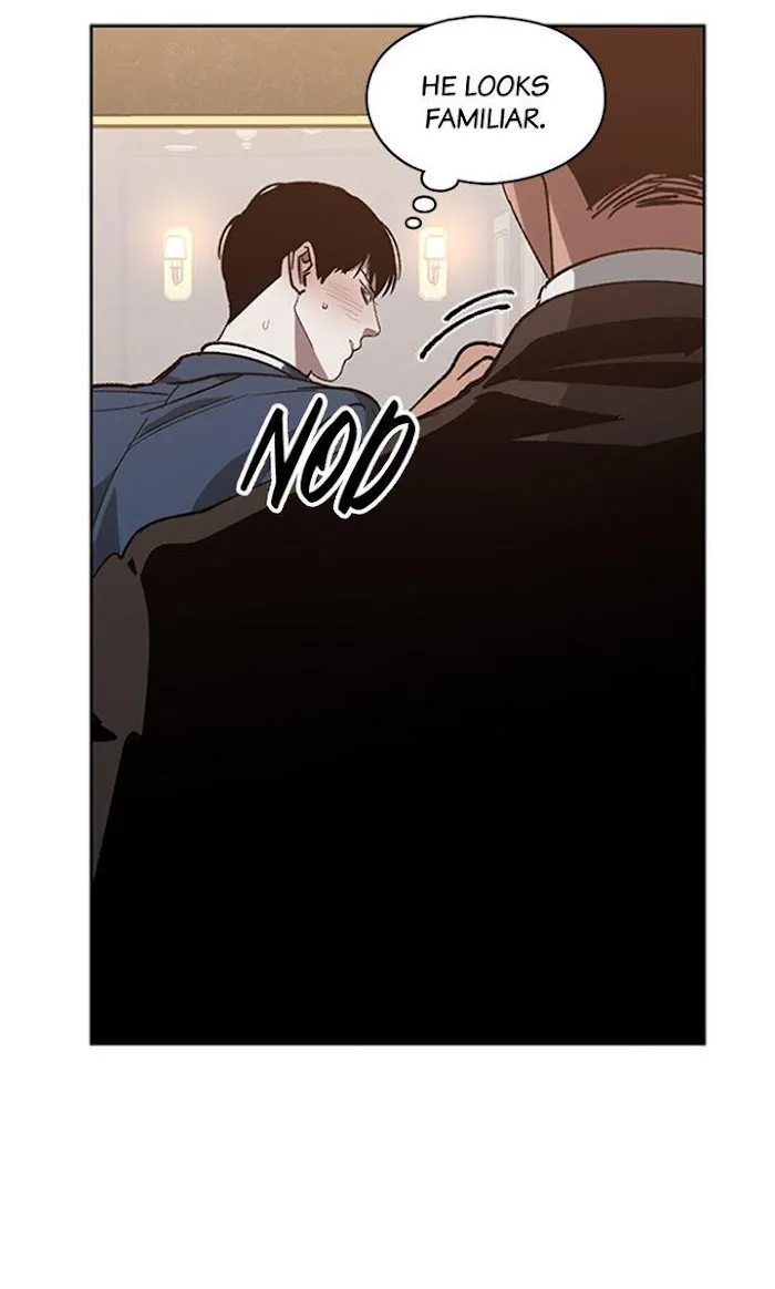 Swapping - Chapter 19 Page 16
