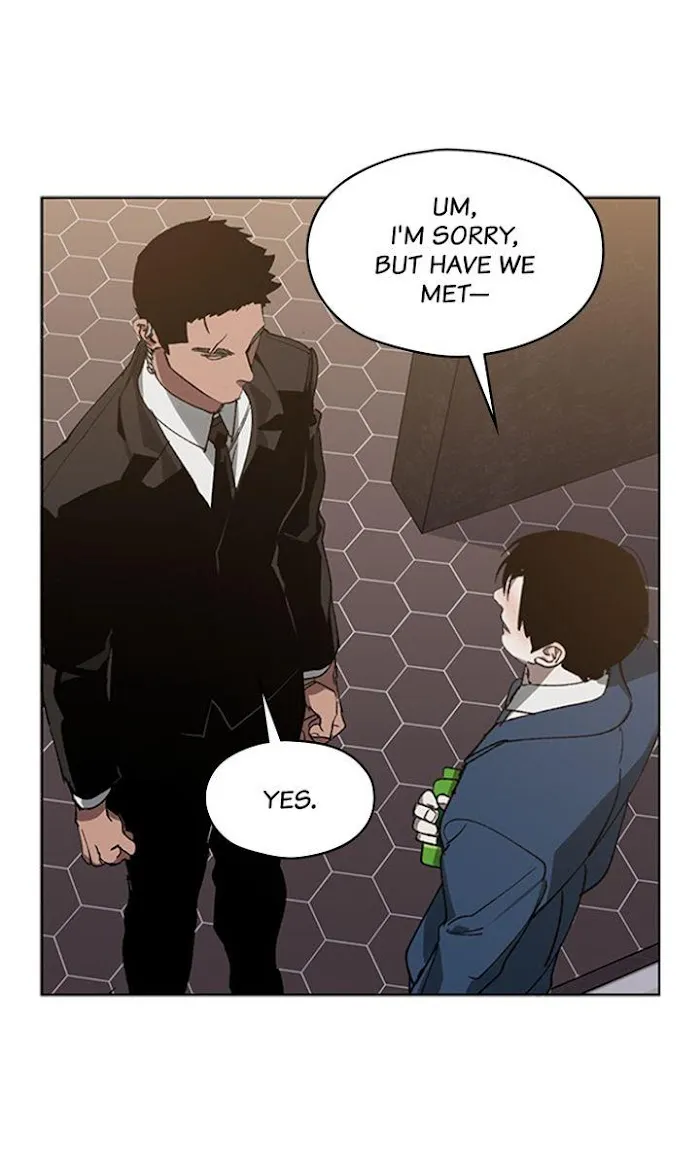 Swapping - Chapter 19 Page 20