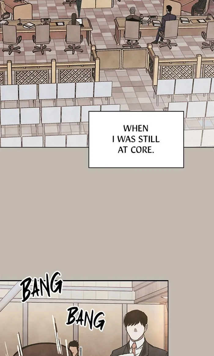 Swapping - Chapter 19 Page 24