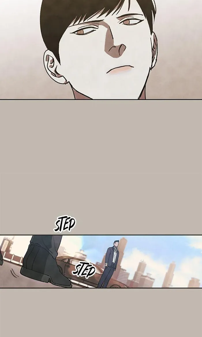 Swapping - Chapter 19 Page 26