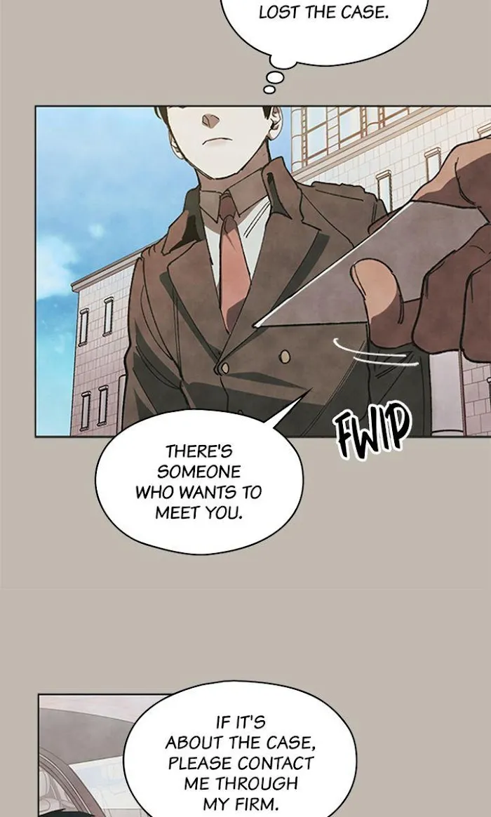 Swapping - Chapter 19 Page 29