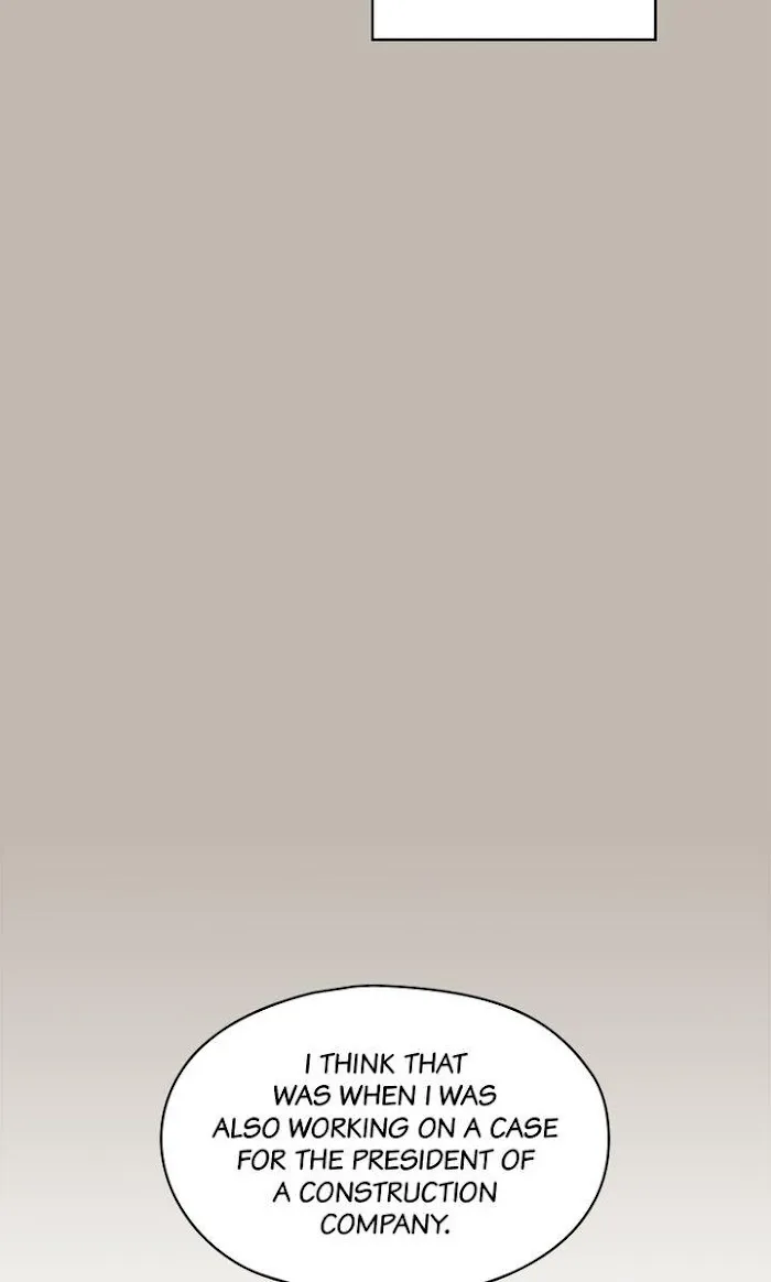 Swapping - Chapter 19 Page 35