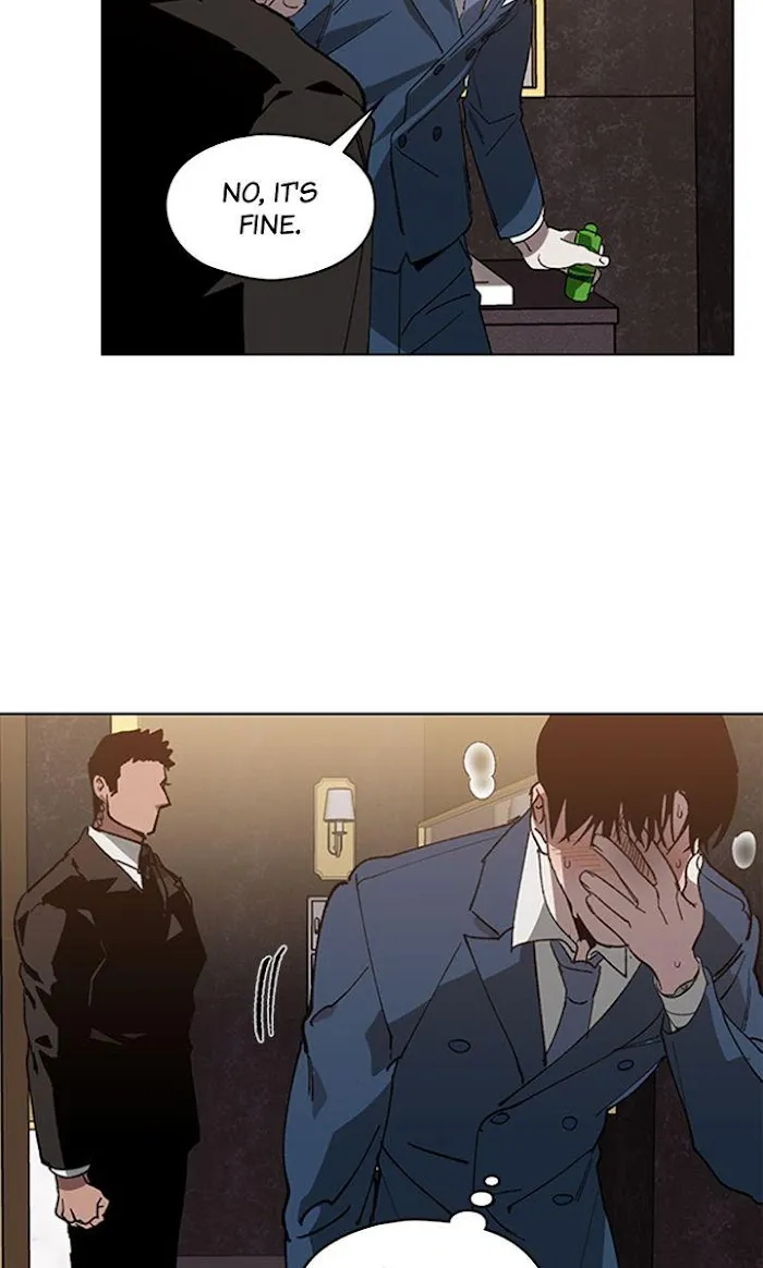 Swapping - Chapter 19 Page 37