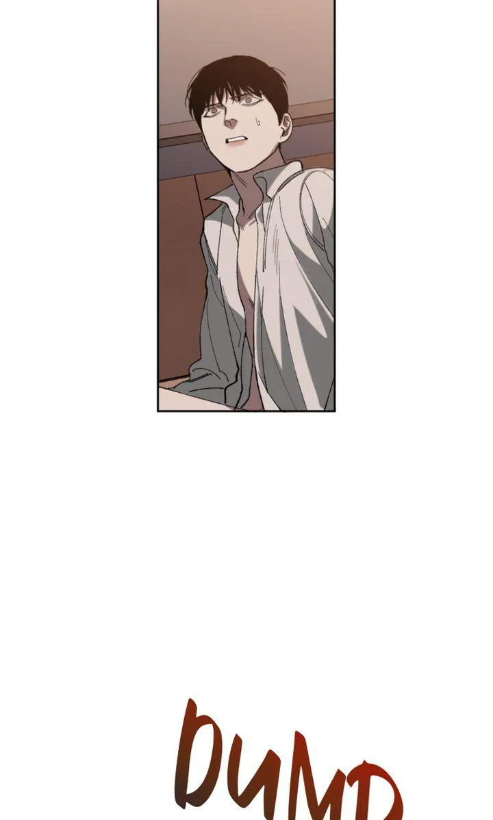 Swapping - Chapter 20 Page 6