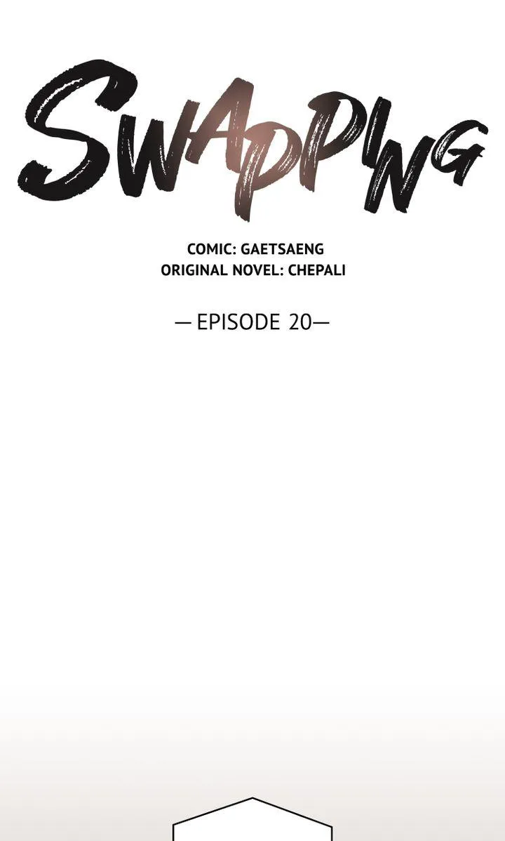 Swapping - Chapter 20 Page 19