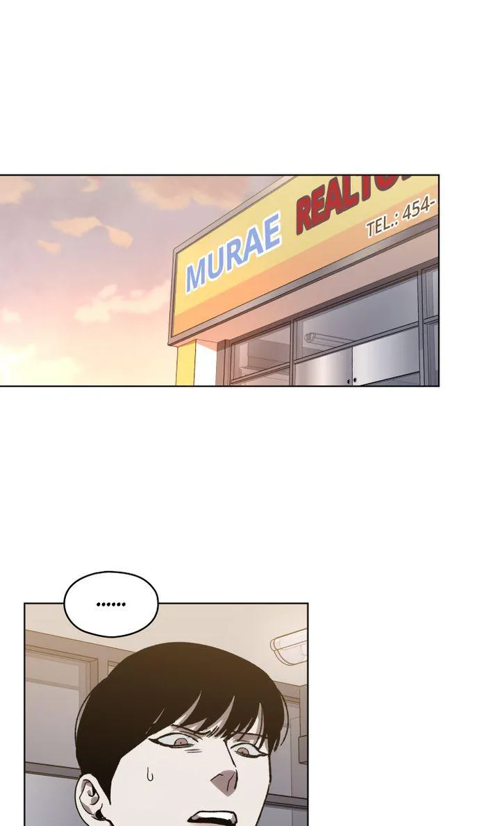 Swapping - Chapter 22 Page 2
