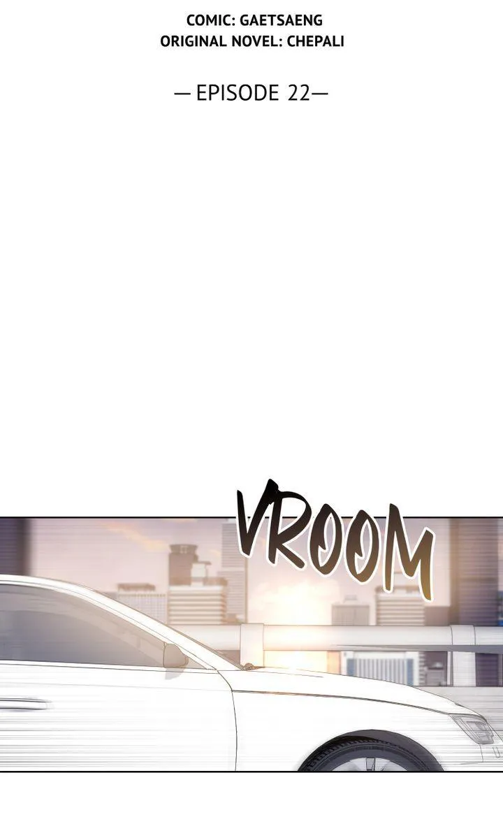 Swapping - Chapter 22 Page 11