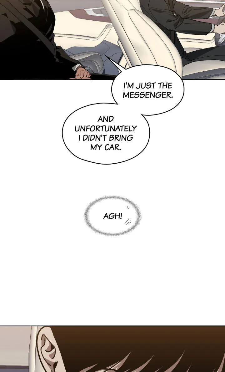 Swapping - Chapter 22 Page 23
