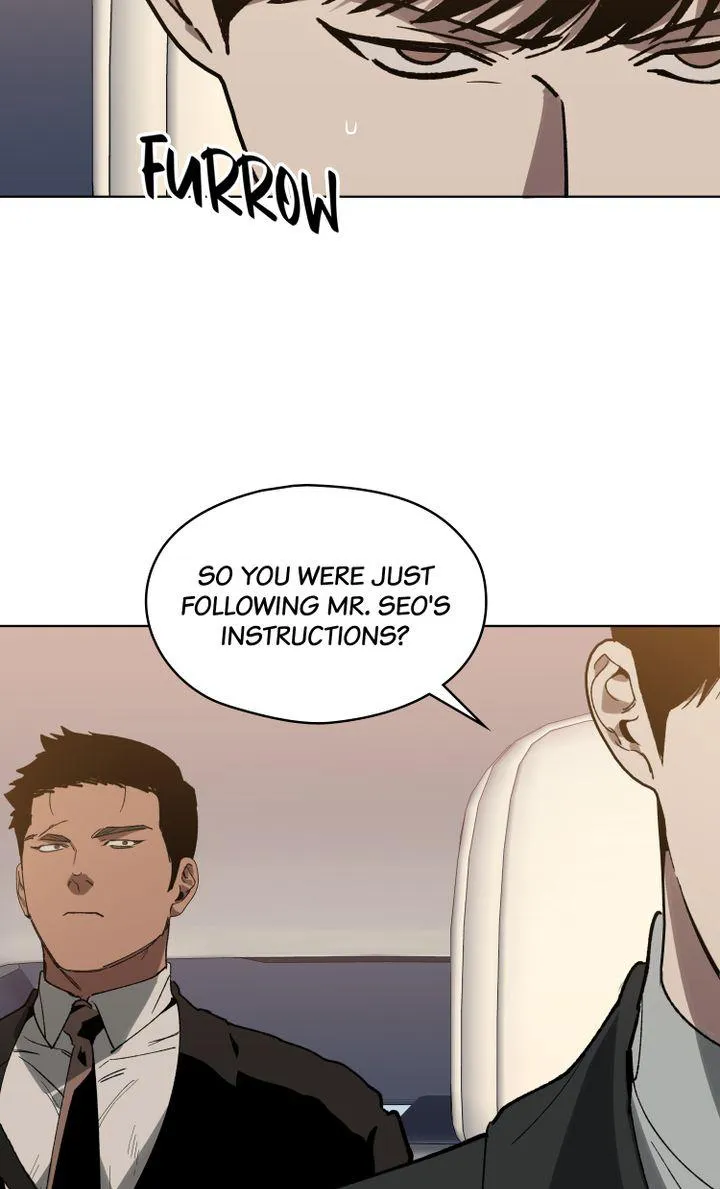 Swapping - Chapter 22 Page 24