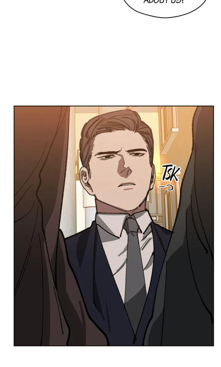 Swapping - Chapter 23 Page 7