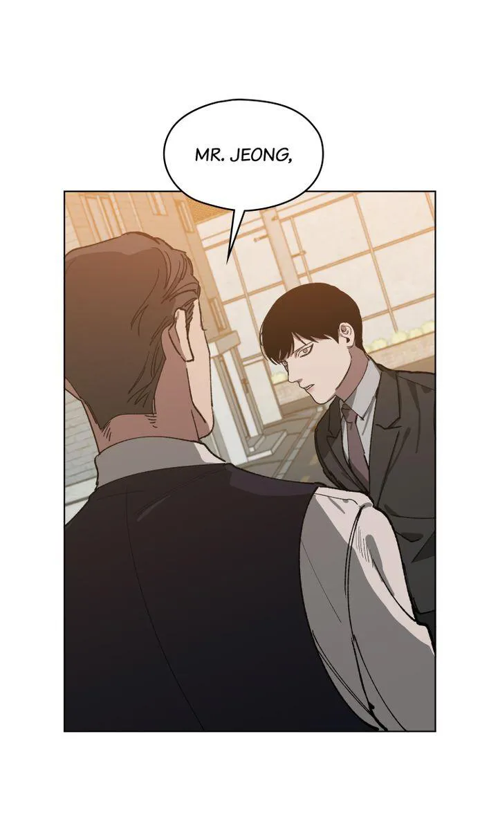 Swapping - Chapter 23 Page 8