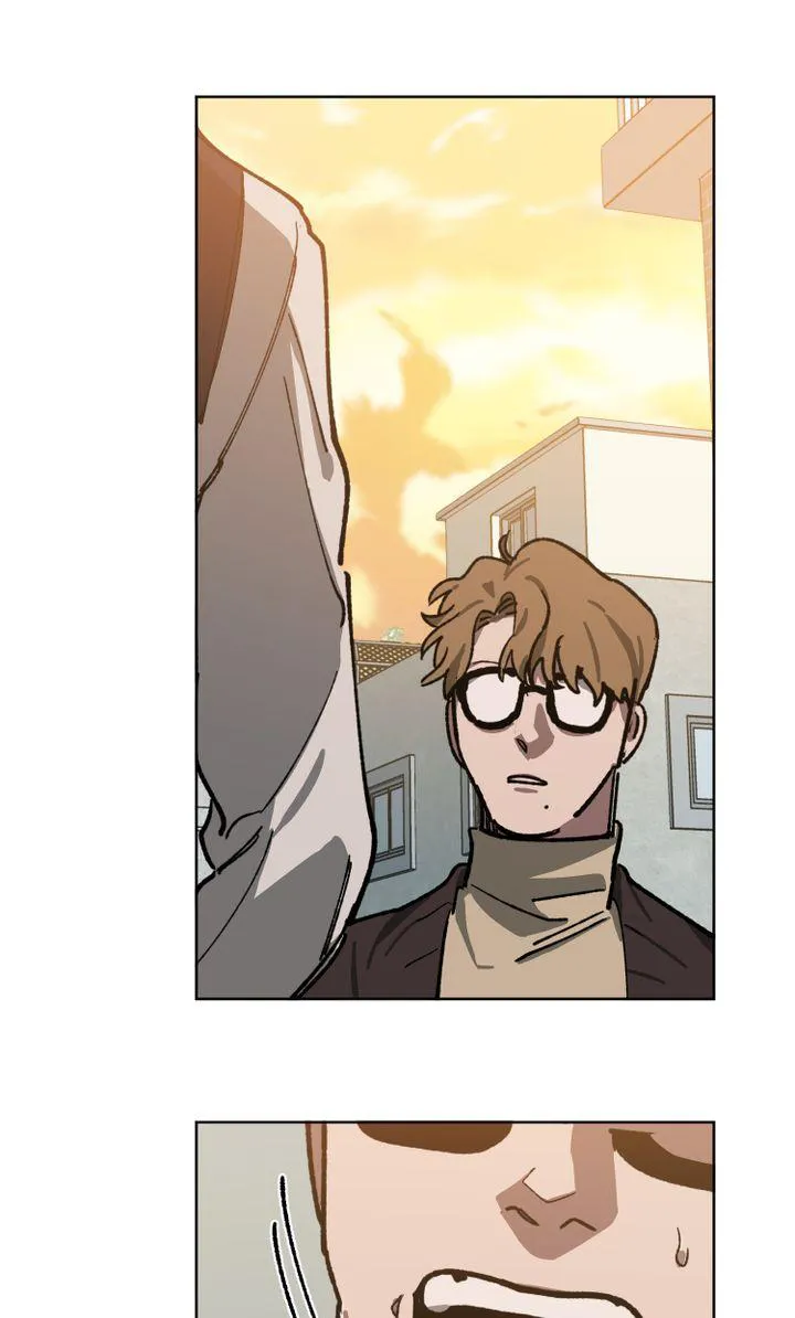 Swapping - Chapter 23 Page 10