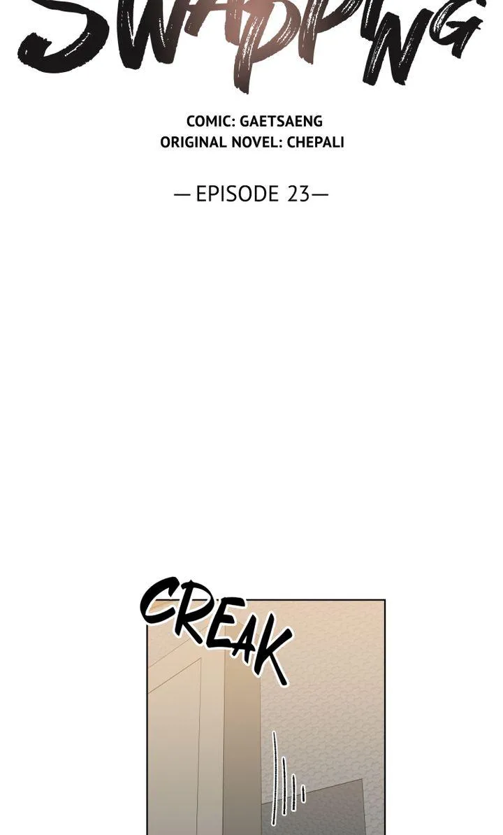 Swapping - Chapter 23 Page 23