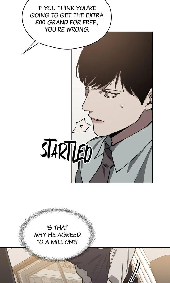 Swapping - Chapter 23 Page 46