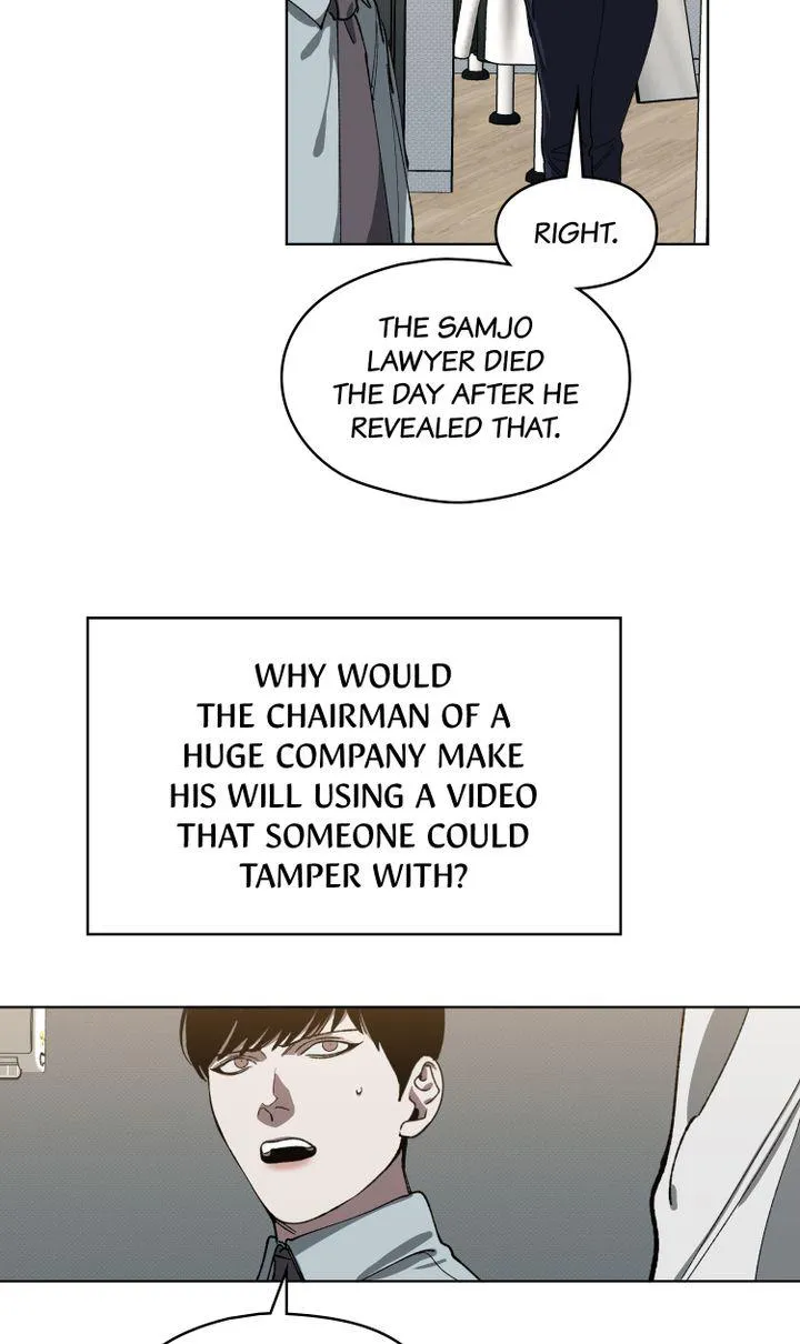 Swapping - Chapter 24 Page 4
