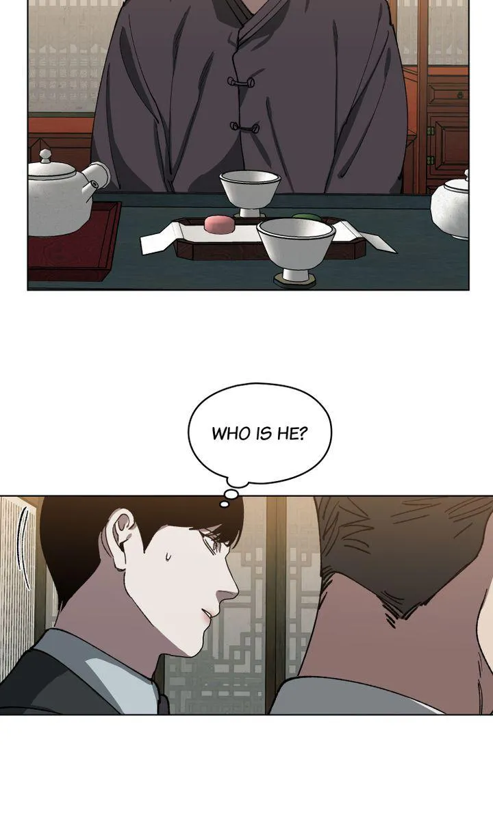 Swapping - Chapter 24 Page 17