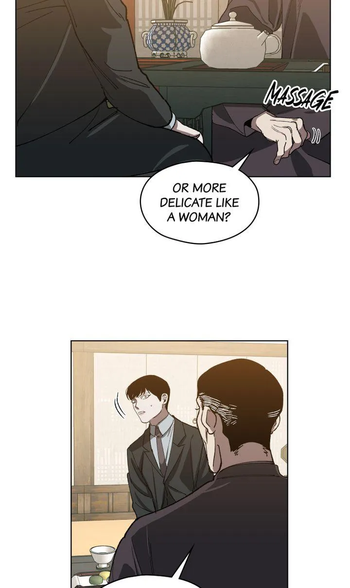 Swapping - Chapter 24 Page 25