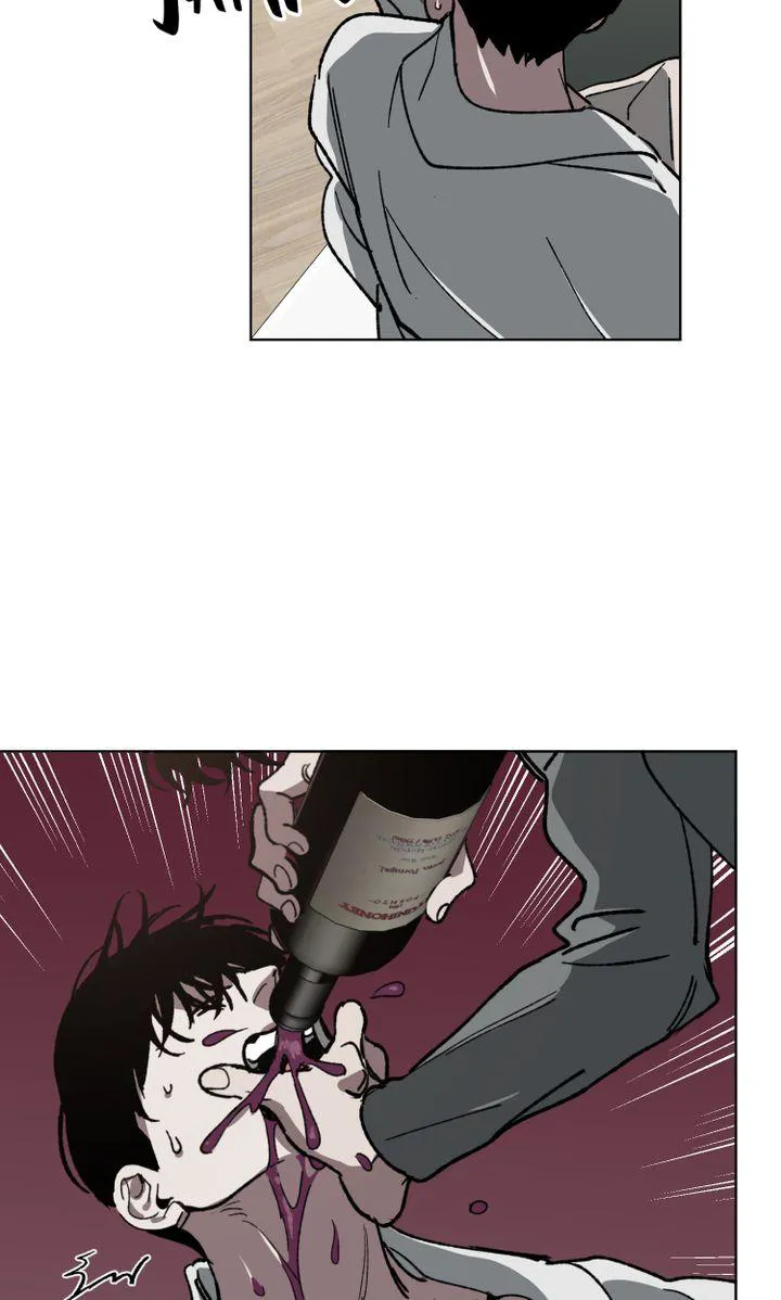 Swapping - Chapter 25 Page 50
