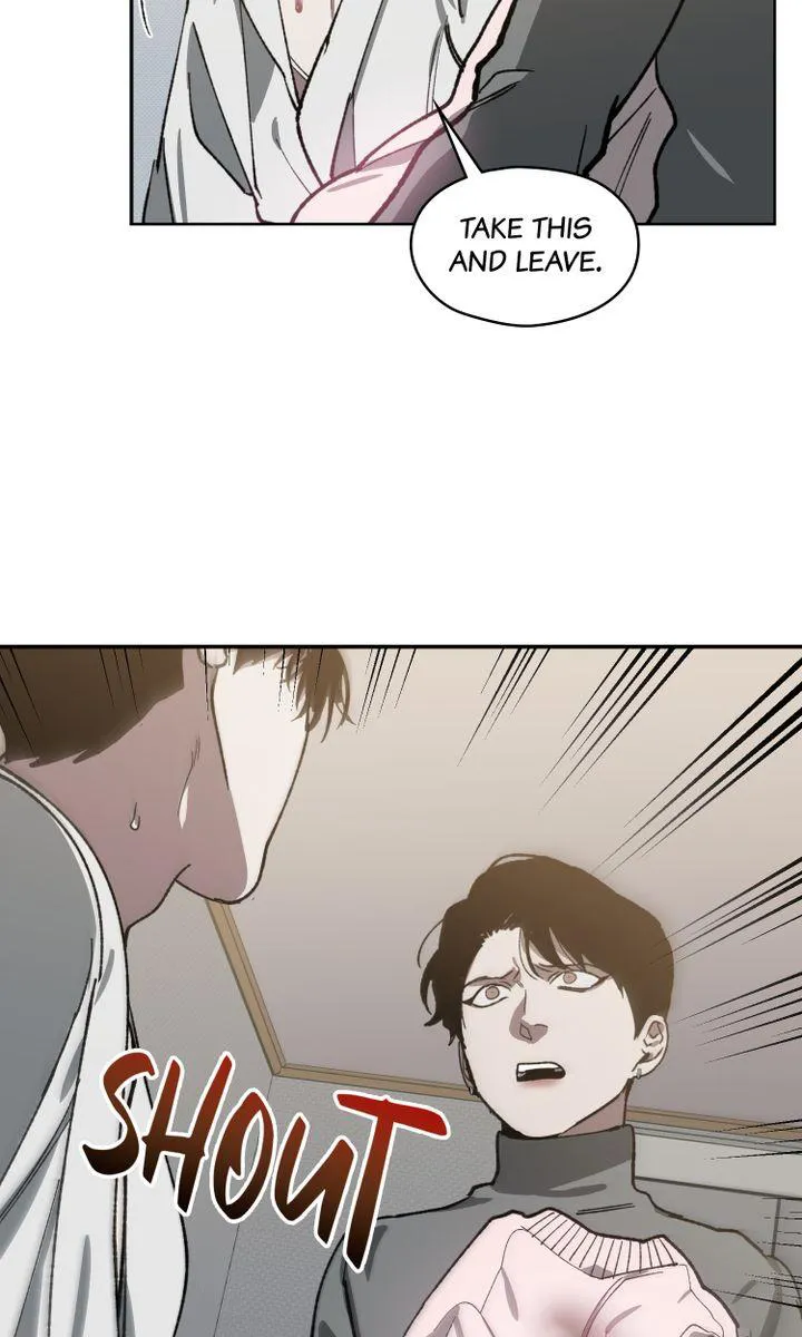 Swapping - Chapter 26 Page 3