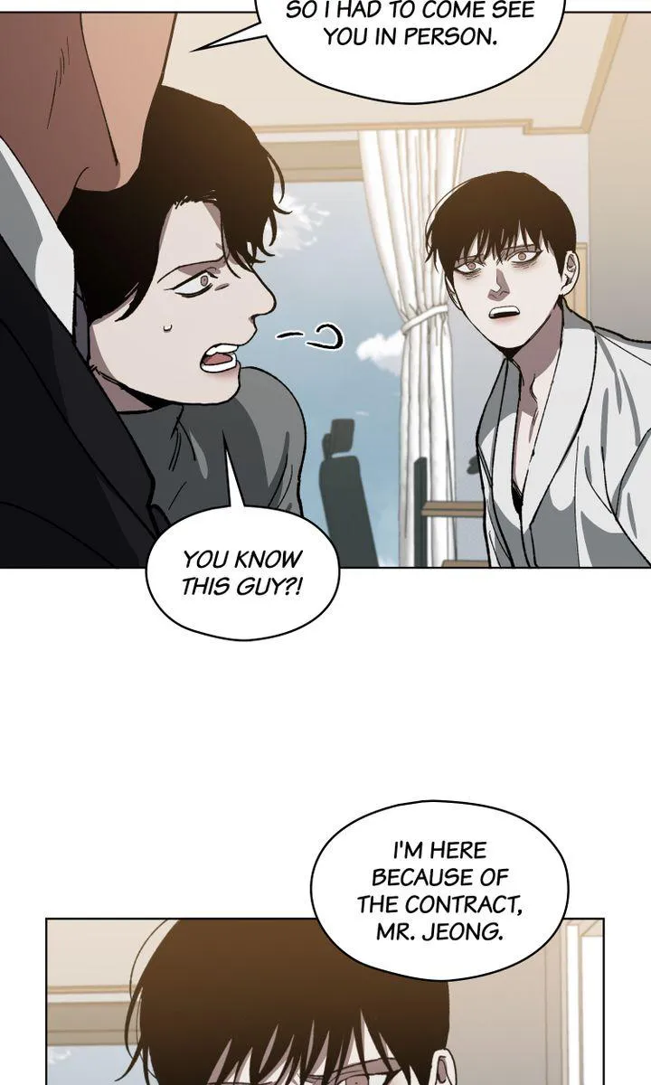 Swapping - Chapter 26 Page 37