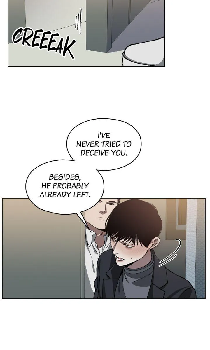 Swapping - Chapter 27 Page 17