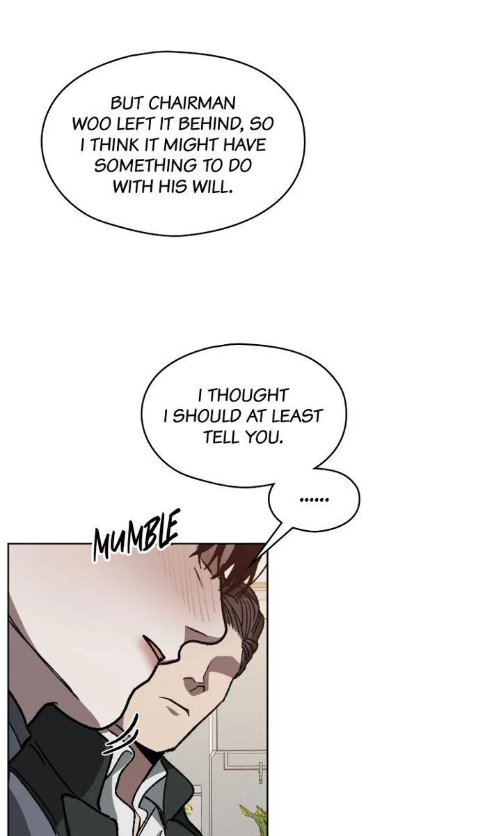Swapping - Chapter 27 Page 46