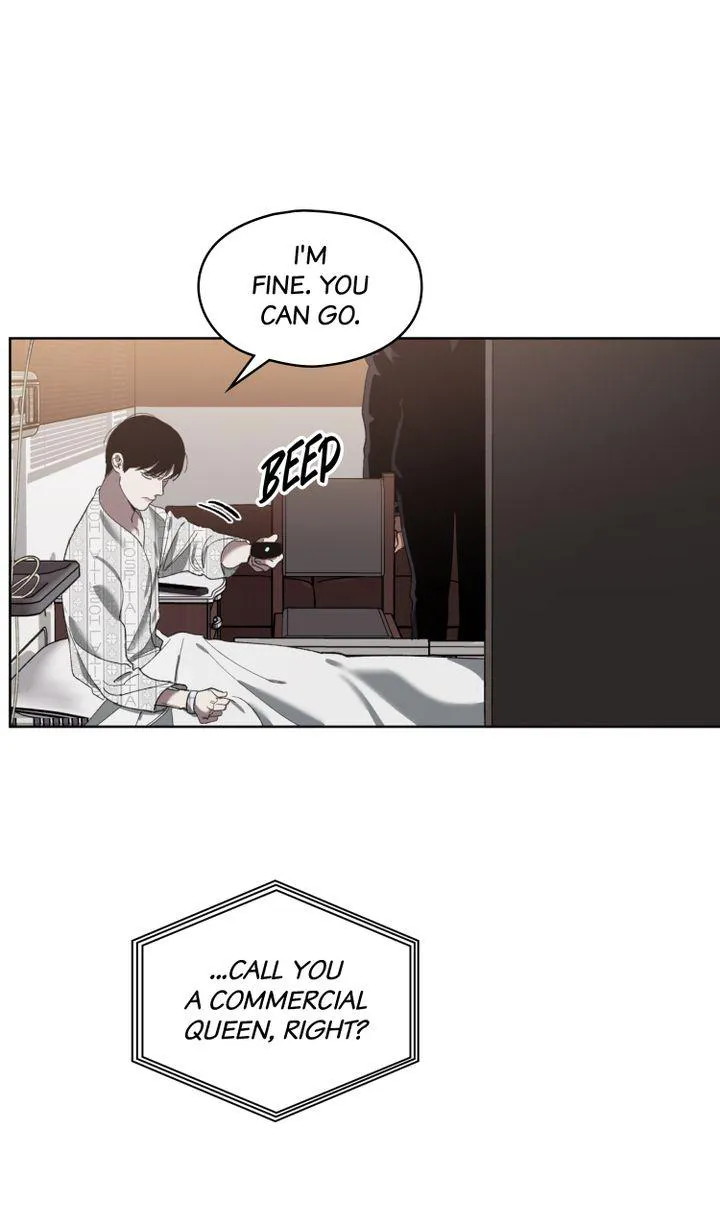 Swapping - Chapter 28 Page 10
