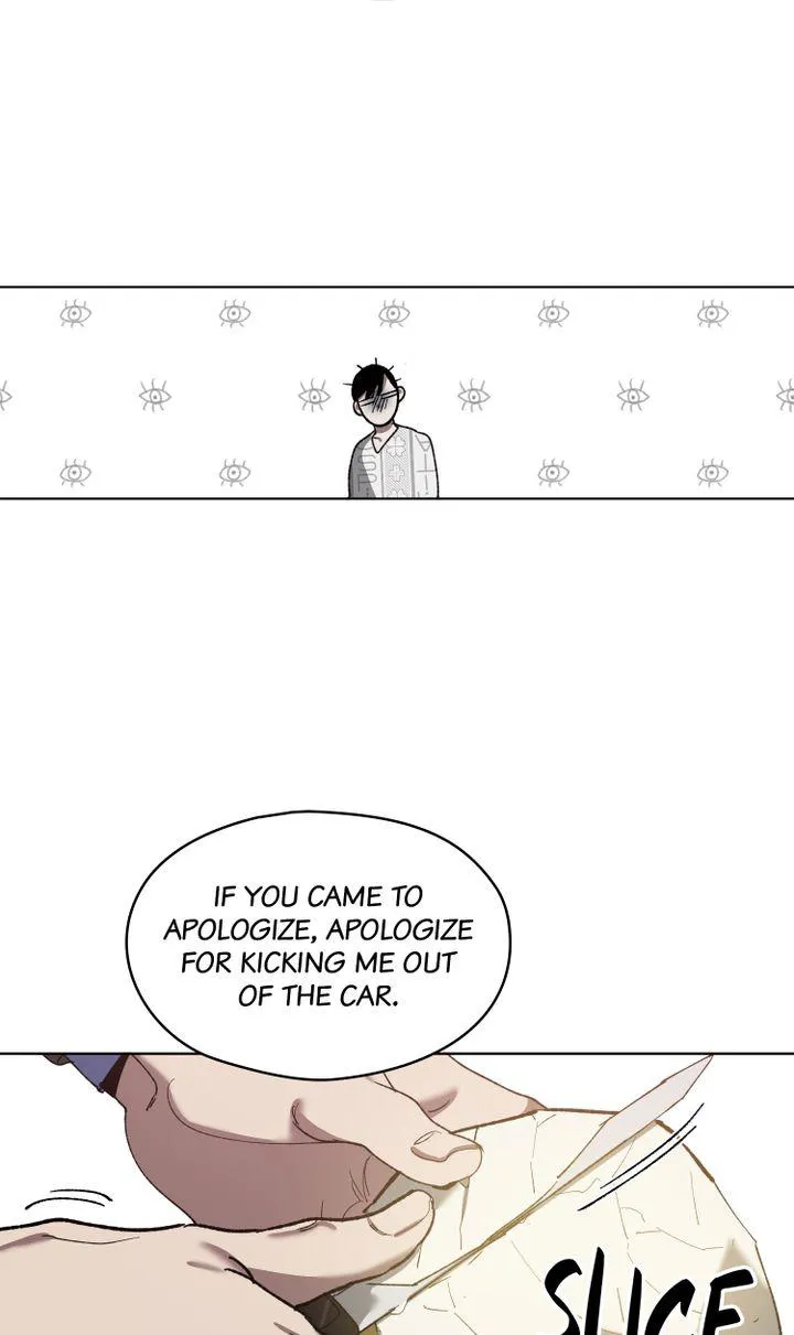 Swapping - Chapter 28 Page 25