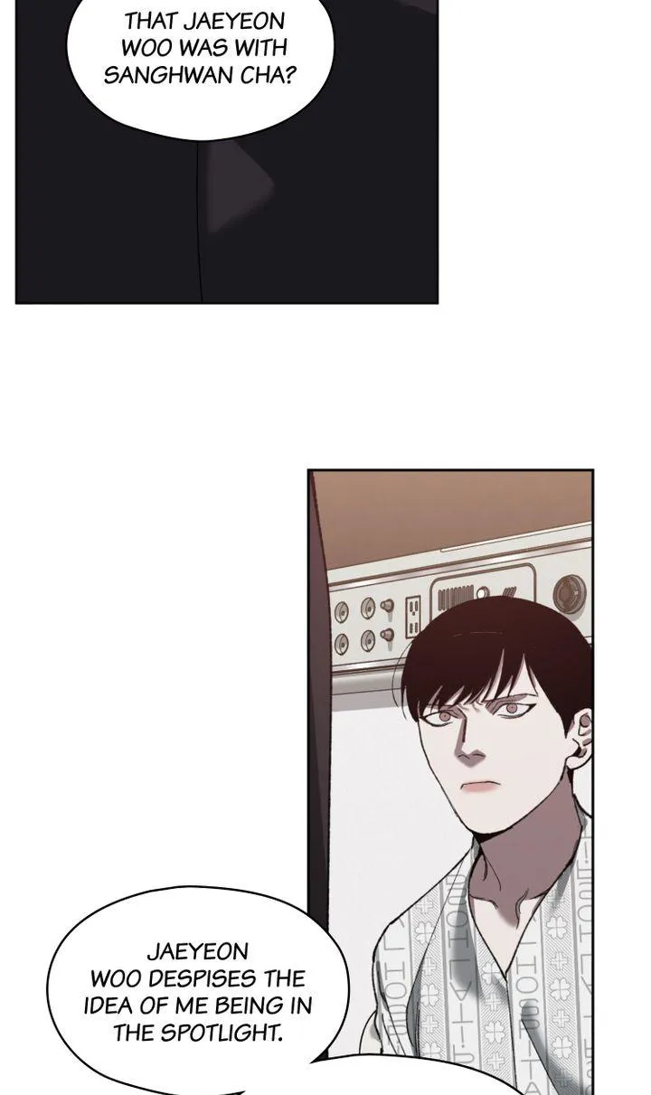 Swapping - Chapter 28 Page 44