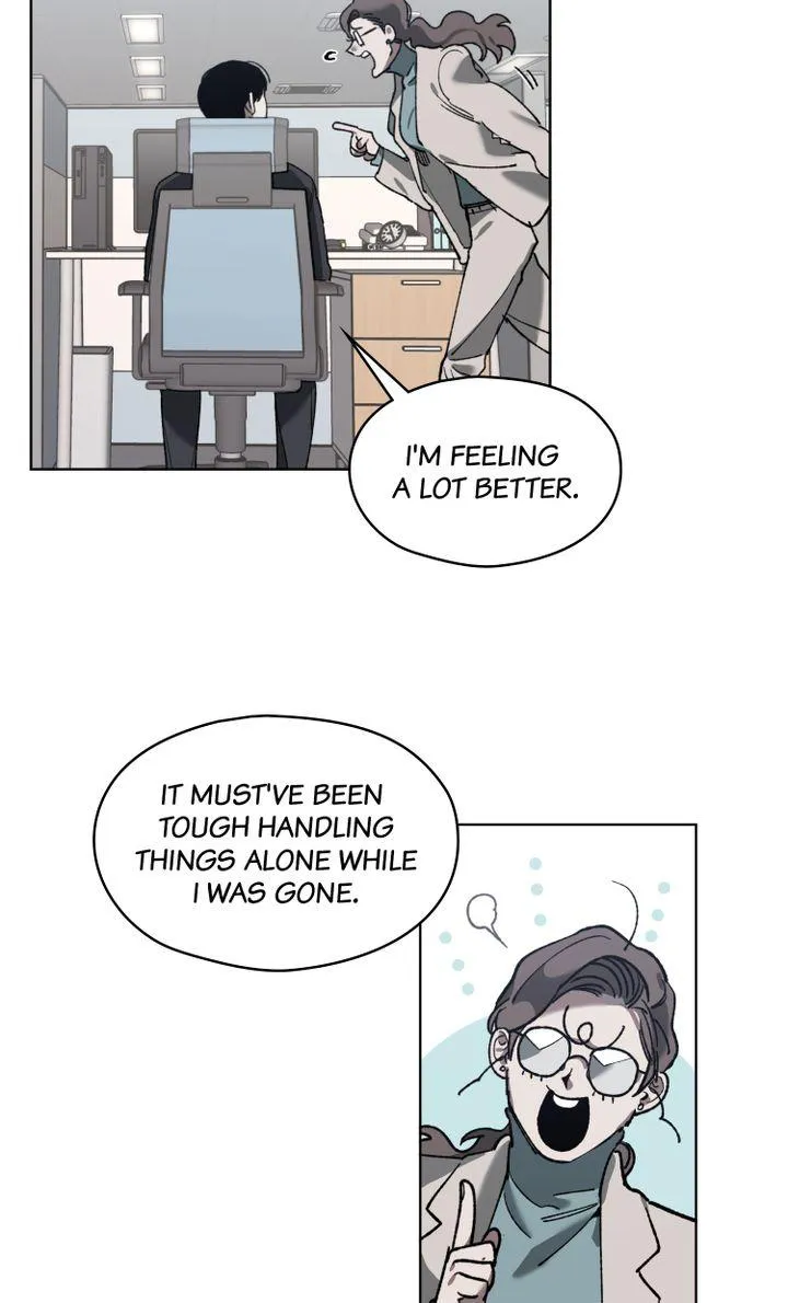 Swapping - Chapter 29 Page 7