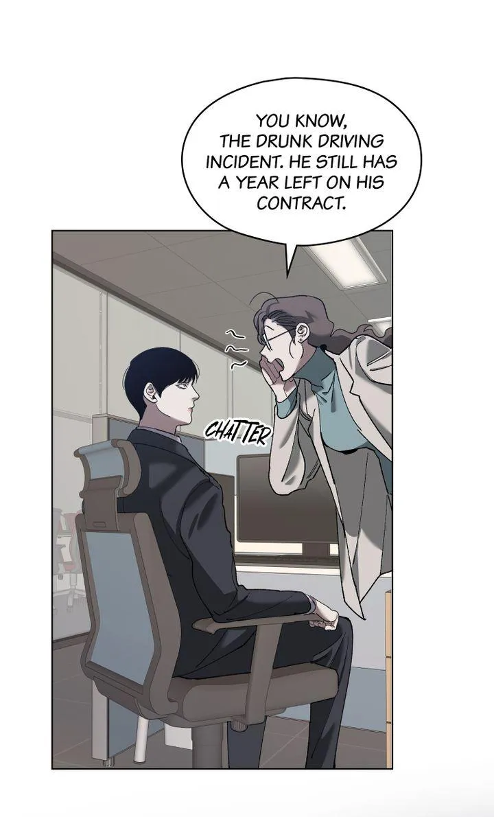 Swapping - Chapter 29 Page 11