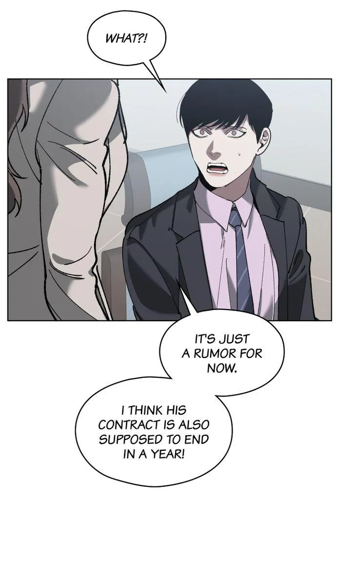 Swapping - Chapter 29 Page 16