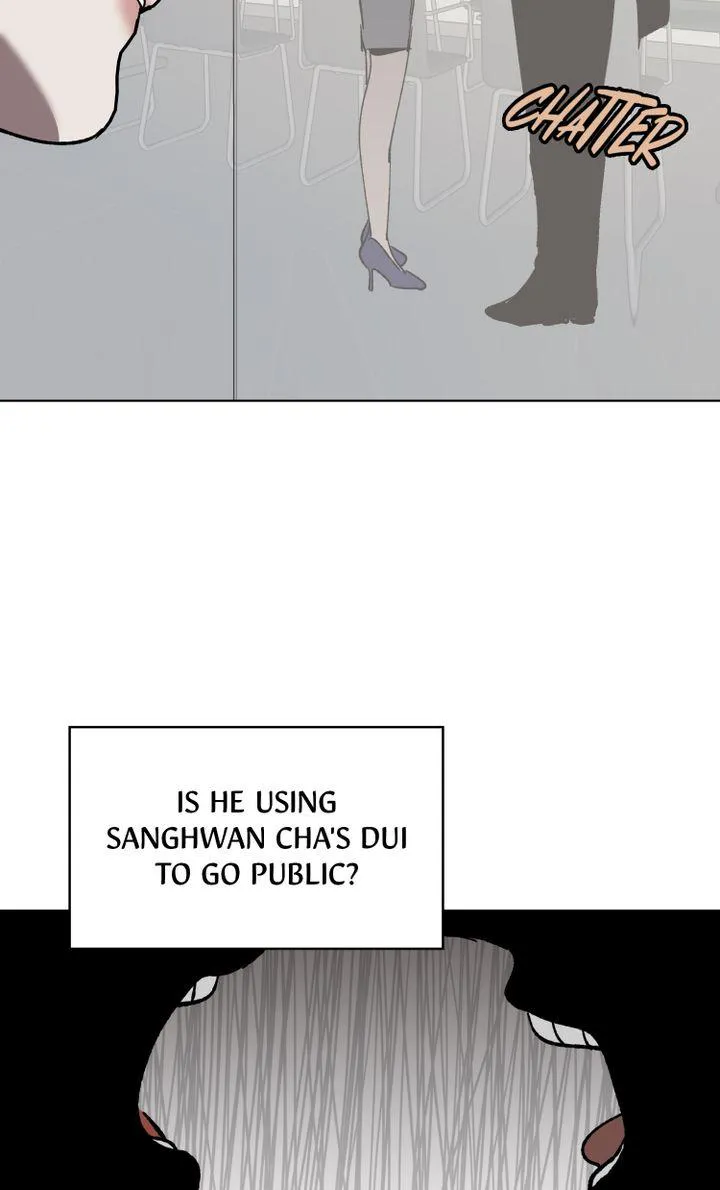 Swapping - Chapter 29 Page 23