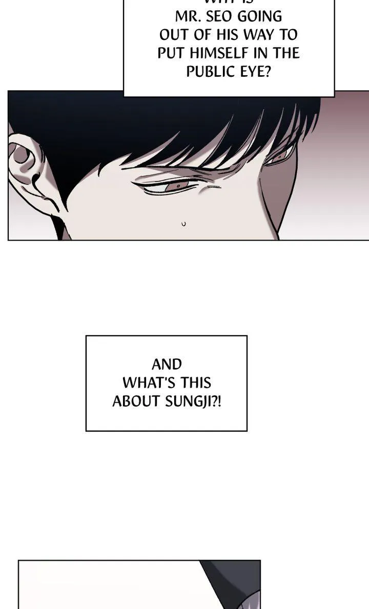 Swapping - Chapter 29 Page 29