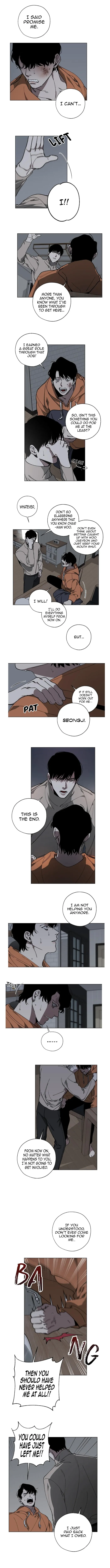Swapping - Chapter 3 Page 3