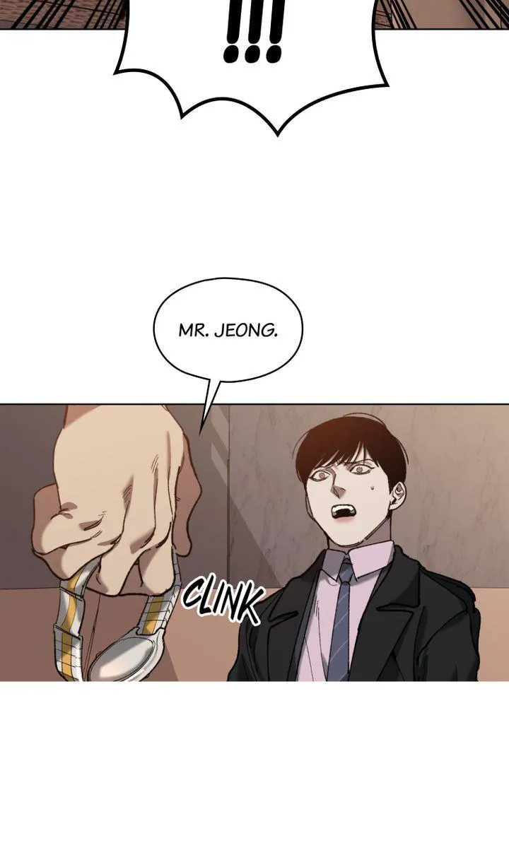 Swapping - Chapter 30 Page 9